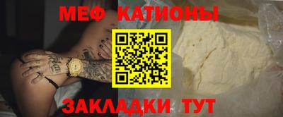 гашиш Краснодар