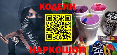 альфа пвп VHQ Краснознаменск