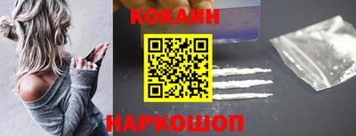 гашиш Краснодар