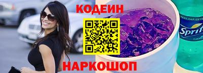 гашиш Краснодар