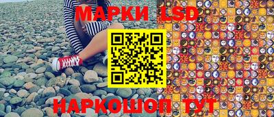 гашиш Краснодар