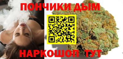 гашиш Краснодар