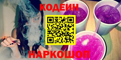 гашиш Краснодар