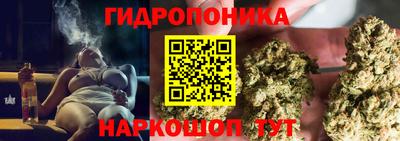 альфа пвп VHQ Краснознаменск