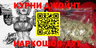 винт Кумертау