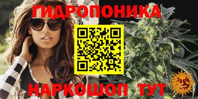 альфа пвп VHQ Краснознаменск