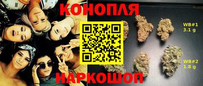 альфа пвп VHQ Краснознаменск