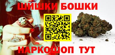 меф Краснокаменск