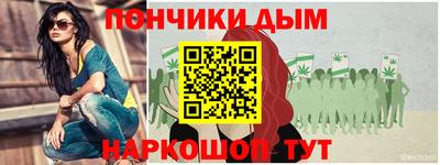 гашиш Краснодар