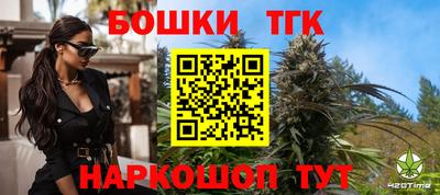 кокс Кулебаки