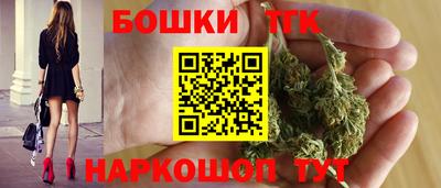 винт Кумертау