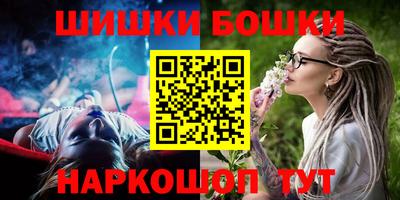 альфа пвп VHQ Краснознаменск