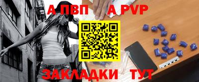 гашиш Краснодар