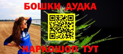 альфа пвп VHQ Краснознаменск