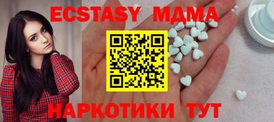 гашиш Краснодар