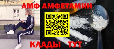 гашиш Краснодар