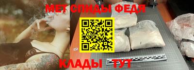 гашиш Краснодар