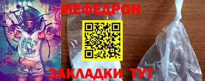 гашиш Краснодар