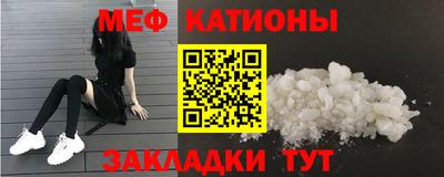 гашиш Краснодар